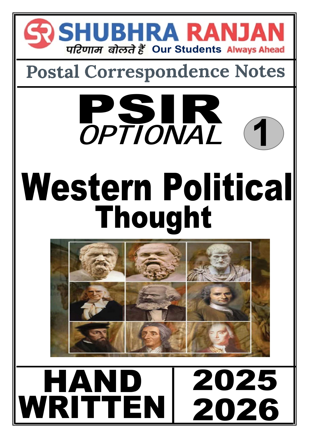 LATEST 2026 SUBHRA RANJAN NOTES 