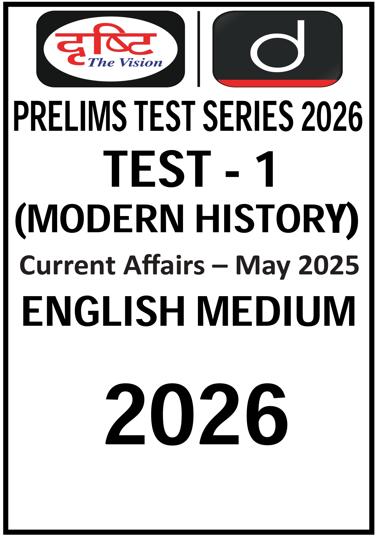 DRISHTI IAS PRELIMS ENGLISH MEDIUM