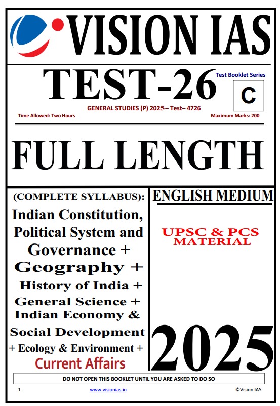 Buy Online VISION IAS TEST PAPER 1-24 PRELIMS -2025 ENGLISH MEDIUM - RJ ...
