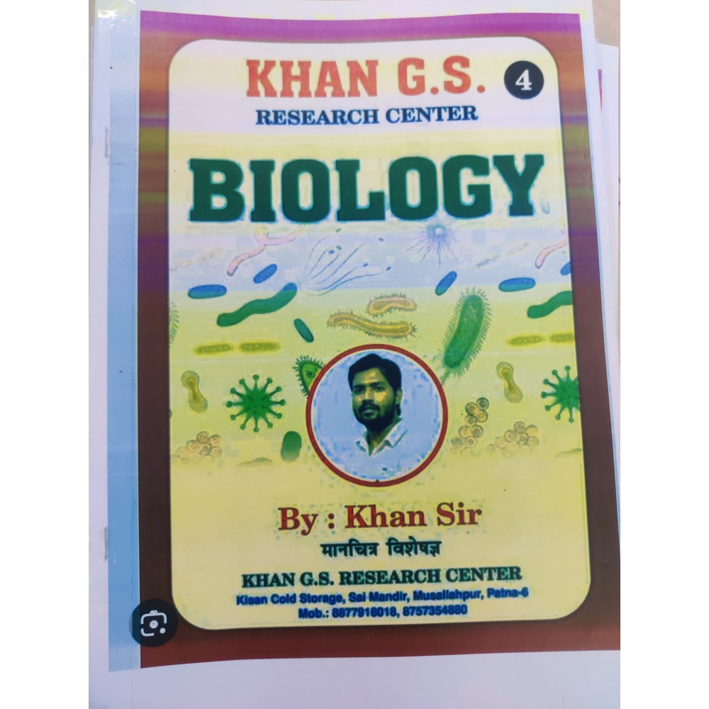 Khan Sir GS Complete Notes 2024-25