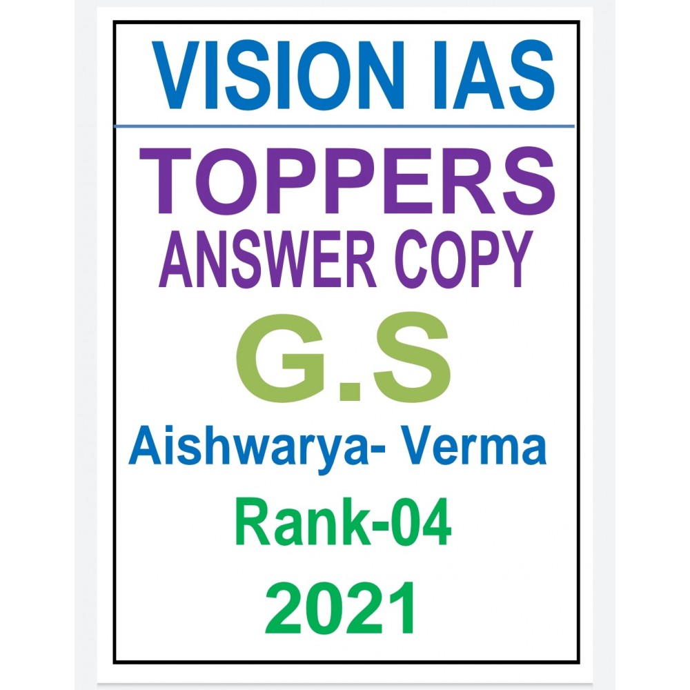 Topper Notes by Aishwarya Verma General Studies Topper Notes by Aishwarya Verma |English medium